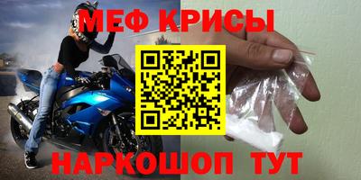 дживик Можга
