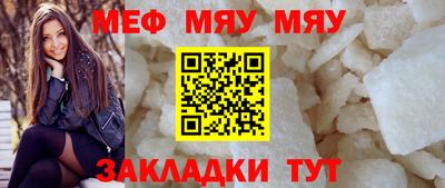 ECSTASY Моздок
