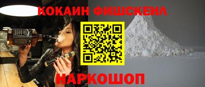 сатива Можайск