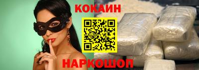 ECSTASY Моздок