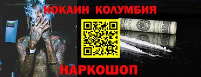 ECSTASY Моздок