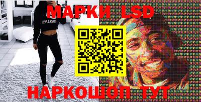 дживик Можга