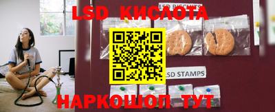 ECSTASY Моздок