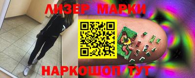дживик Можга