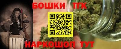 ECSTASY Моздок