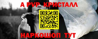 ECSTASY Моздок