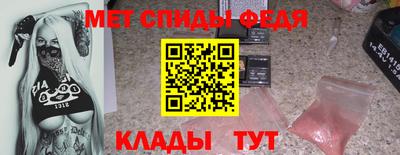 дживик Можга
