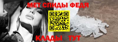 дживик Можга