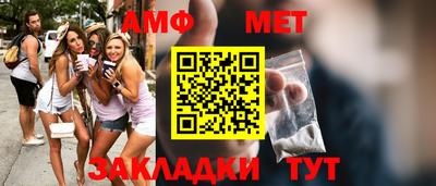 дживик Можга