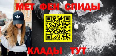 дживик Можга