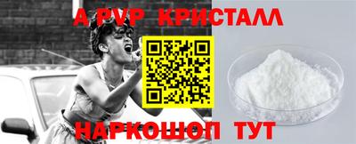 ECSTASY Моздок