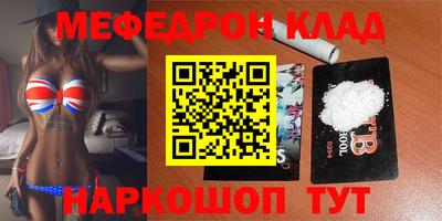 ECSTASY Моздок