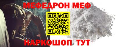 ECSTASY Моздок